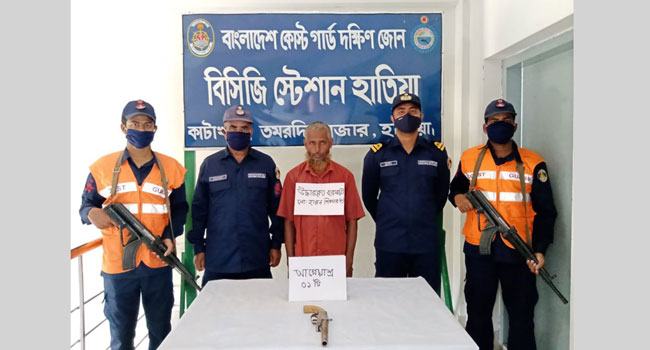 নোয়াখালীতে ভোলার অপহৃত ব্যবসায়ীকে উদ্ধার, অস্ত্র জব্দ