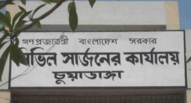জীবিত ব্যক্তি পত্রিকায় পড়লেন তিনি মৃত