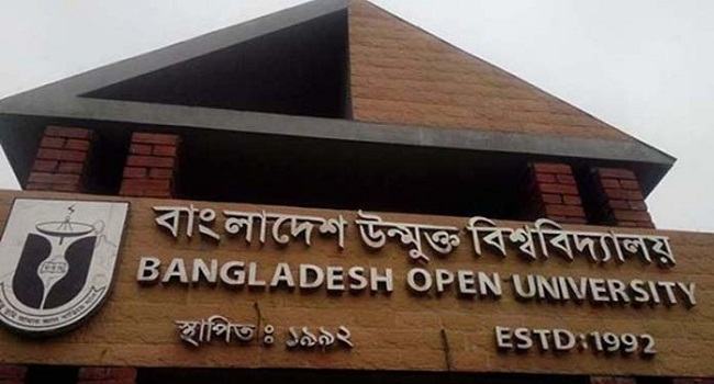 উম্মুক্ত বিশ্ববিদ্যালয়ের সব পরীক্ষা স্থগিত
