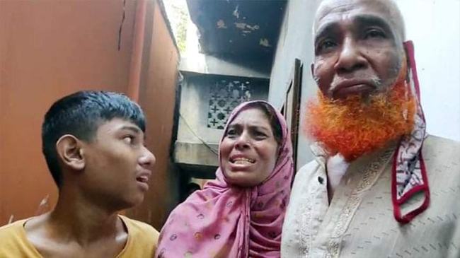 ক্ষতিপূরণ পাচ্ছেন সেই ফরিদ উদ্দিন