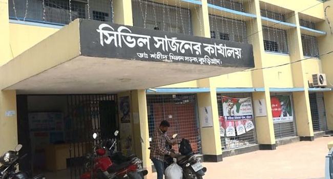ফুলবাড়ীতে ভারত ফেরত ১ বাংলাদেশী করোনায় আক্রান্ত