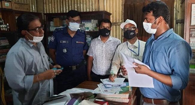কালুখালীতে ভুয়া ডিগ্রী ব্যবহারের দায়ে হোমিও চিকিৎসককে জরিমানা