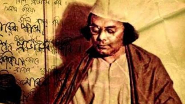আজ জাতীয় কবির জন্মবার্ষিকী