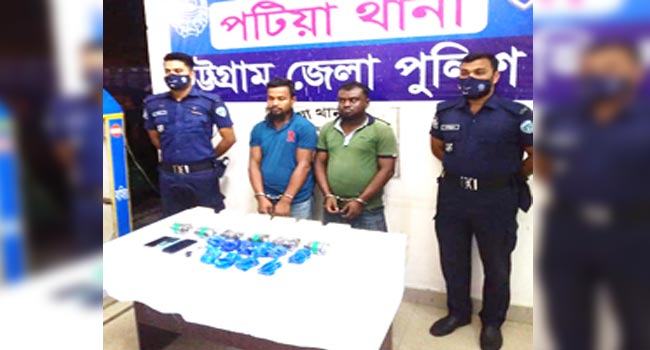 পটিয়ায় লবণের ট্রাকে দেড় কোটি টাকার ইয়াবা, আটক ২