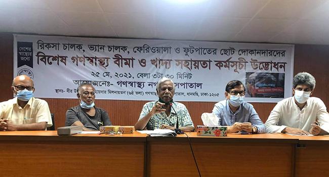 রিকশাচালকদের সন্তানদের বিশ্ববিদ্যালয়ে পড়ার খরচের ব্যবস্থা করবো : ডা: জাফরুল্লাহ