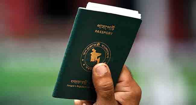 বাংলাদেশের পাসপোর্ট : প্রেক্ষাপট বাইডেনের প্রায়োরিটি