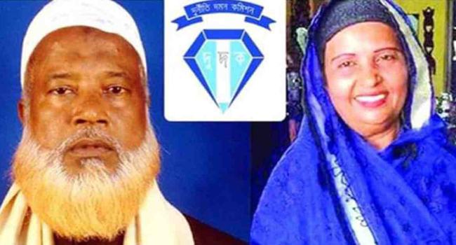 সাবেক এমপি আউয়াল দম্পতির সম্পদ জব্দের আদেশ বহাল