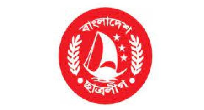 ফেনীতে ঠিকাদারি বিরোধ, ছাত্রলীগের ২ নেতার পাল্টাপাল্টি অভিযোগ