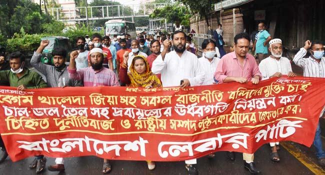 খালেদা জিয়াকে মুক্তি দিয়ে সুচিকিৎসা নিশ্চিত করুন