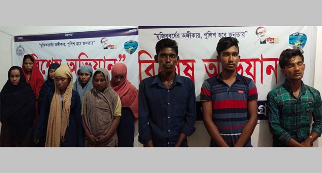 মিরসরাইয়ে শিশুসহ ১০ রোহিঙ্গা আটক