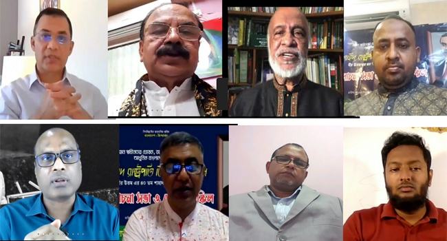 মালয়েশিয়ায় জিয়াউর রহমানের ৪০তম শাহাদত বার্ষিকী পালিত
