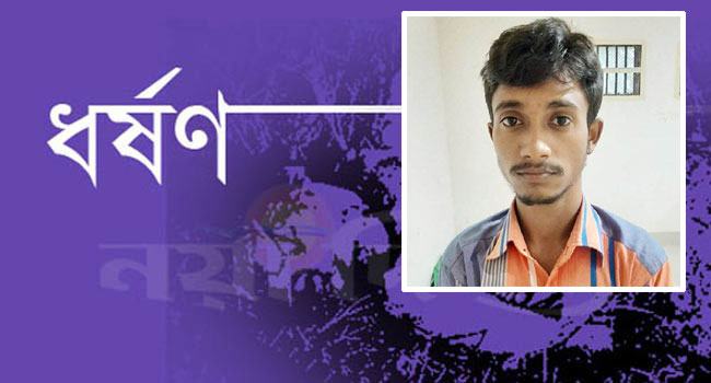 মুসলিম ছাত্রীকে অপহরণের পর কয়েক মাস ধরে ধর্ষণ সঞ্জয়ের