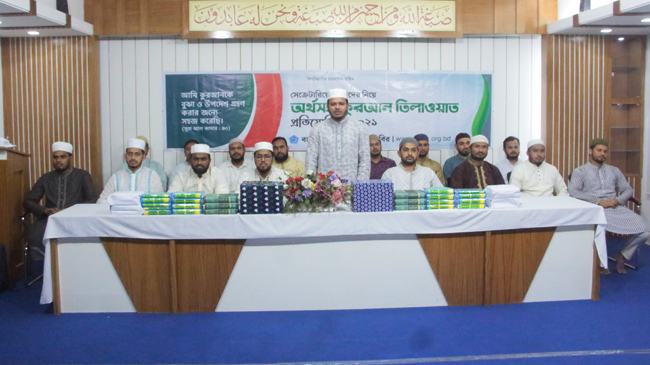 আল কুরআন মানব জাতির পূর্ণাঙ্গ জীবন বিধান : শিবির সভাপতি