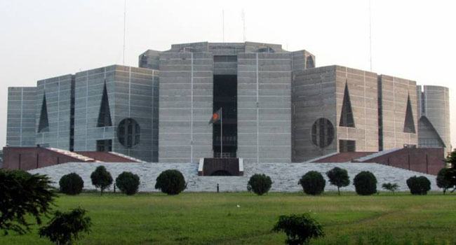 অধিবেশন শুরু, বাজেট উপস্থাপন কাল