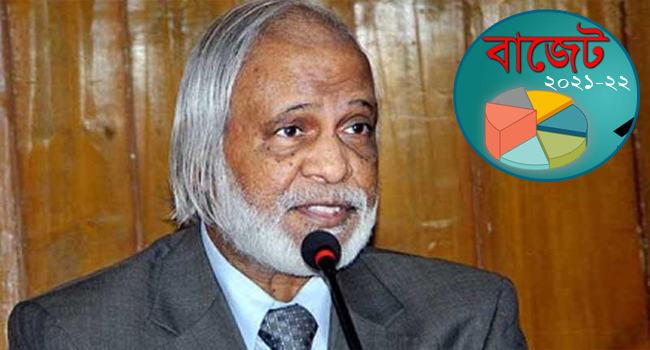 ২০২১-২২ অর্থ বছরের বাজেট ‘অধমর্ণের বাজেট’ : ড. মঈন খান