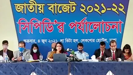 বাস্তবতার সাথে বাজেটের মিল নেই : সিপিডি