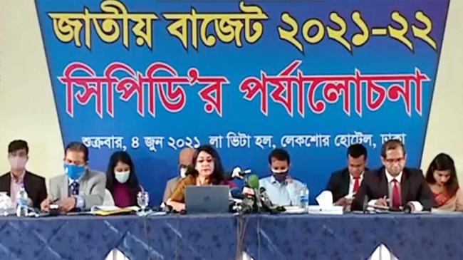 বাস্তবতার সাথে বাজেটের মিল নেই : সিপিডি