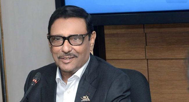 বাজেটের সমালোচনা বিএনপির অন্ধবিদ্বেষপ্রসূত : ওবায়দুল কাদের