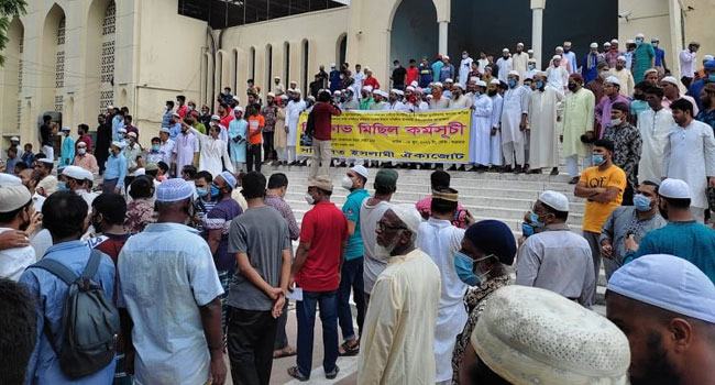 চীনে উইঘুর মুসলিম নির্যাতনের প্রতিবাদে রাজধানীতে বিক্ষোভ