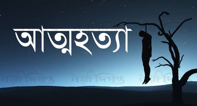 বাবার সাথে অভিমান করে স্কুলছাত্রের আত্মহত্যা