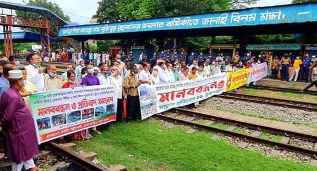 ব্রাহ্মণবাড়িয়ায় ট্রেন না থামলে রেলপথ অবরোধের ঘোষণা