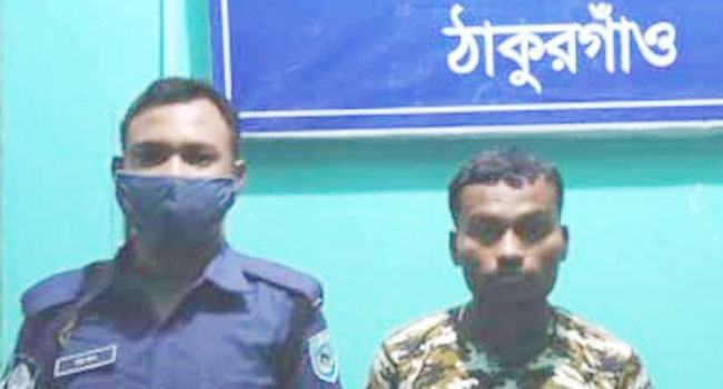 ঠাকুরগাঁওয়ে স্কুলে নিয়ে শিশুকে বলাৎকার, যুবক গ্রেফতার