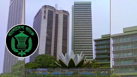 ব্যাংক সক্ষমতায় নির্ভর করবে বাজেট বাস্তবায়ন