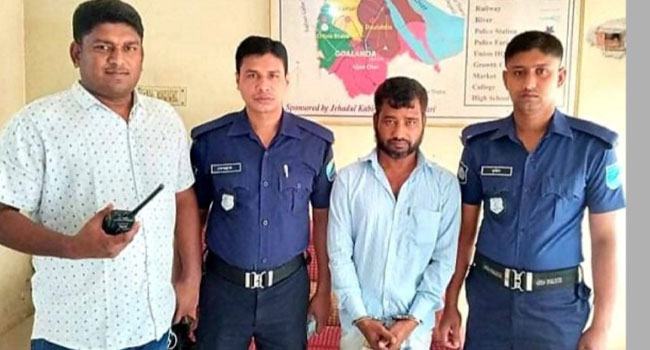 রাজবাড়িতে যাবজ্জীবন সাজাপ্রাপ্ত আসামি গ্রেফতার