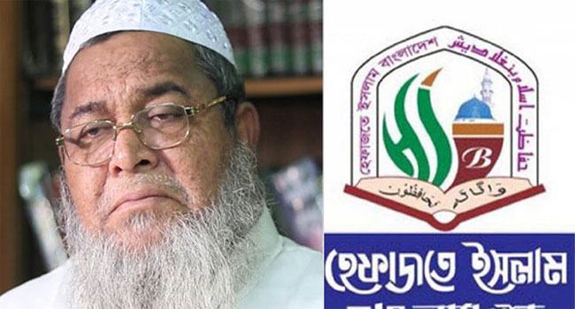 ঘোষণার আগেই ফাঁস কমিটি : বাদ পড়ছেন জেল বন্দীরা!