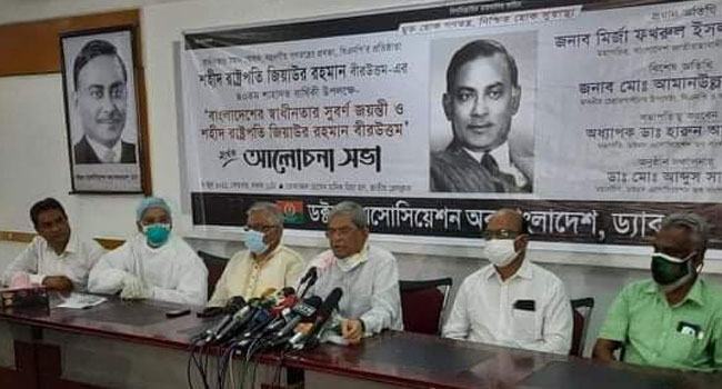 সরকার জনগণের সাথে প্রতারণা করে ক্ষমতায় আছে : ফখরুল