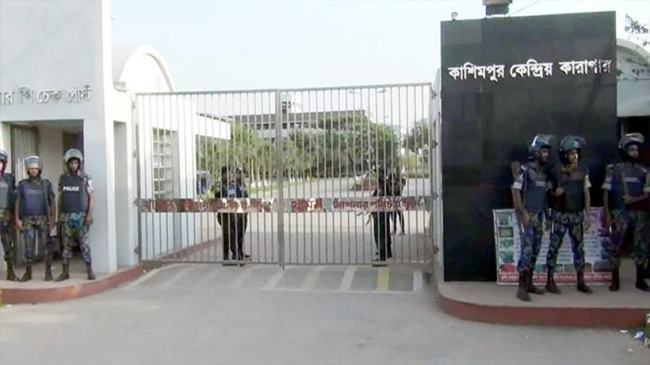 কাশিমপুর কেন্দ্রীয় কারাগারে হাজতির মৃত্যু