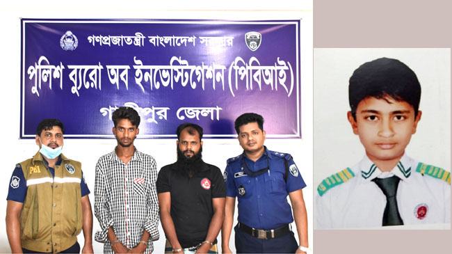 দুই বছর পর স্কুলছাত্র মুন্না হত্যার রহস্য উদঘাটন