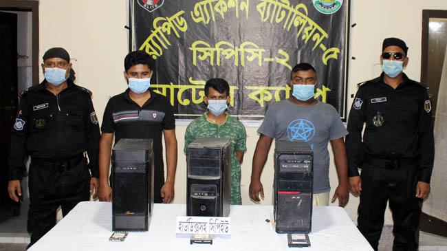 বড়াইগ্রামে পর্ণোগ্রাফি সংরক্ষণ ও বিক্রির অভিযোগে আটক ৩