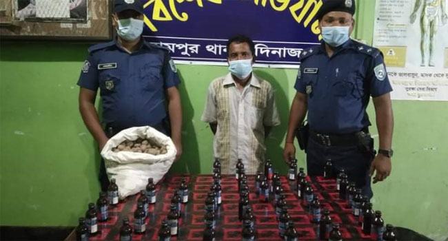 আলুর বস্তায় করে ফেনসিডিল পাচার, আটক মাদক কারবারি