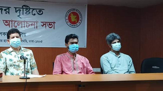 জাতিসঙ্ঘের তত্ত্বাবধানে নির্বাচন চান ভিপি নুর