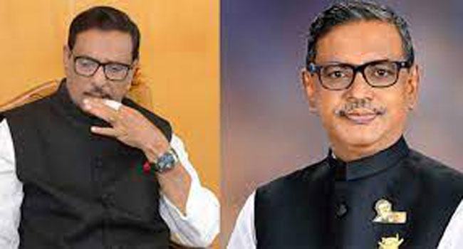 ওবায়দুল কাদেরের সারা মন্ত্রণালয়ে দুর্নীতি : কাদের মির্জা