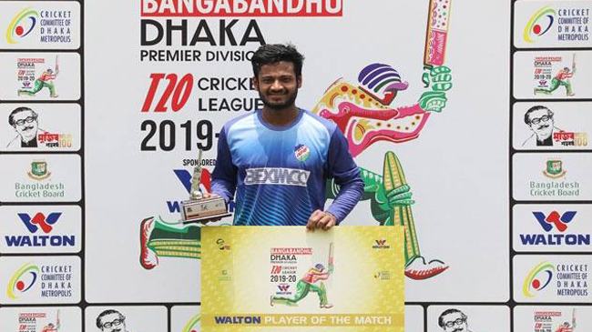 বিফলে মাহমুদুলের সাত ছক্কা, জিতল গাজী