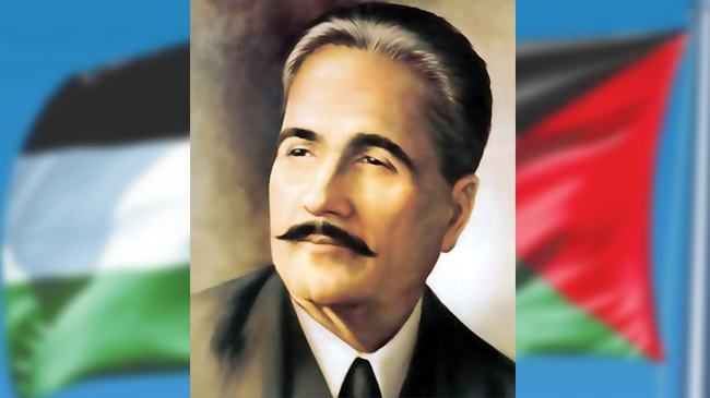 ইকবালের ফিলিস্তিন