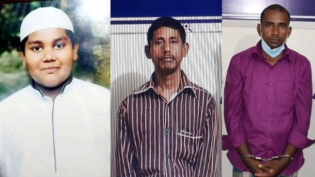 গাজীপুরে মাদরাসাছাত্রকে কুপিয়ে খুন, বাবা ও ভগ্নিপতি গ্রেফতার