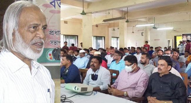 গণতন্ত্রকে ভূলুণ্ঠিত করা হয়েছে : ড. মঈন খান