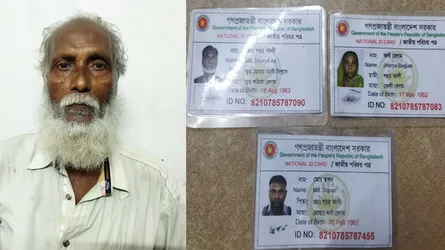 ৪ বছরেই বাবা হয়েছেন তিনি!
