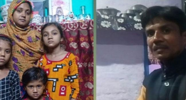 ভারতে আশরাফ আলী হত্যা : নৃশংসতার এক নতুন ধরন