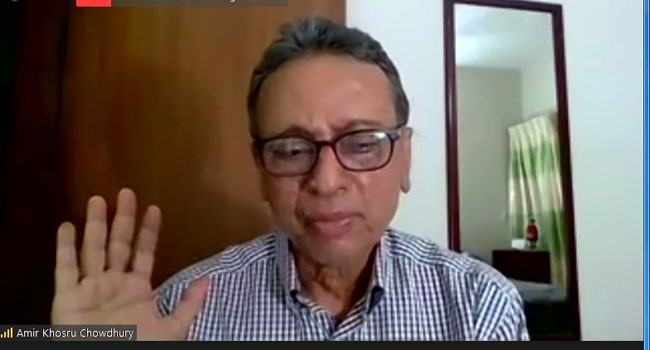 নোয়াখালীতে যুবদলের উদ্যোগে জিয়াউর রহমানের ৪০তম শাহাদাত বার্ষিকী পালিত