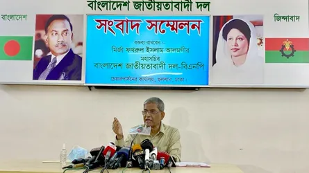 এএনআইডি’র কর্তৃত্ব স্বরাষ্ট্র মন্ত্রণালয়ে যাওয়ায় বিএনপির উদ্বেগ