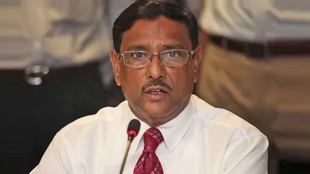 দেশের গণতন্ত্র বিকাশে বড় বাধা বিএনপি : কাদের
