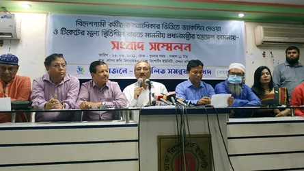 টিকা না দিয়ে সৌদি পাঠালে কোয়ারেন্টিন বাবদ চলে যাবে ৩৭৫ কোটি টাকা