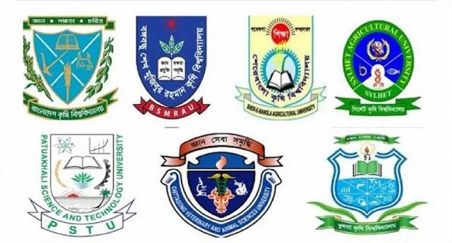 কৃষি বিশ্ববিদ্যালয়ের গুচ্ছ ভর্তি পরীক্ষা ৪ সেপ্টেম্বর