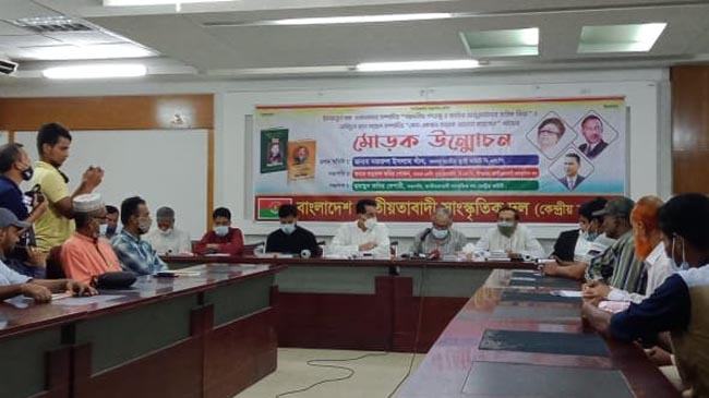 ১৯৭২ সালে বিনা বিচারে আটকের মঞ্চ করা হয়েছিলো : নজরুল ইসলাম খান