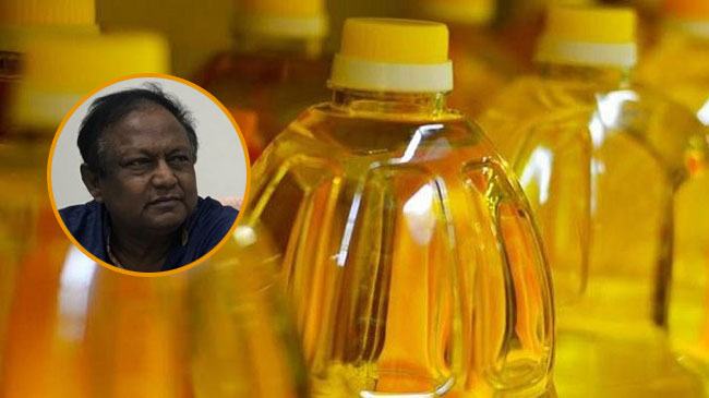 ভোজ্যতেলের দাম আপাতত কমবে না : বাণিজ্যমন্ত্রী