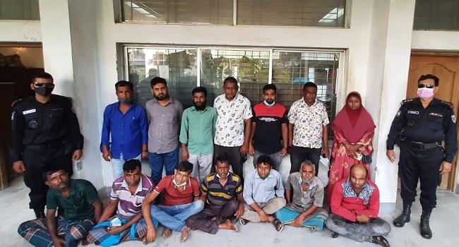 শহীদ জিয়া মেডিক্যালে ১৪ দালাল গ্রেফতার, দণ্ড